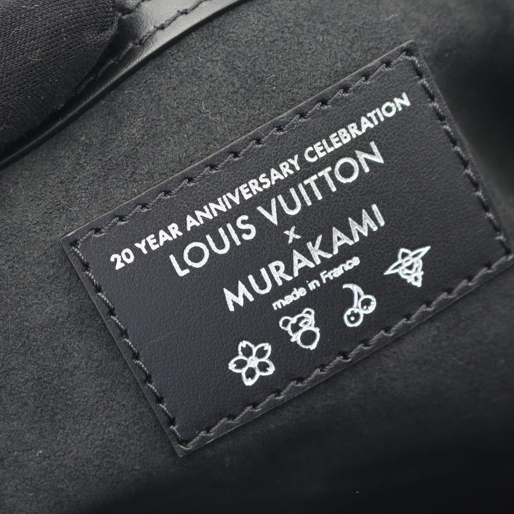 Louis Vuitton Keepall 50 TM - 4