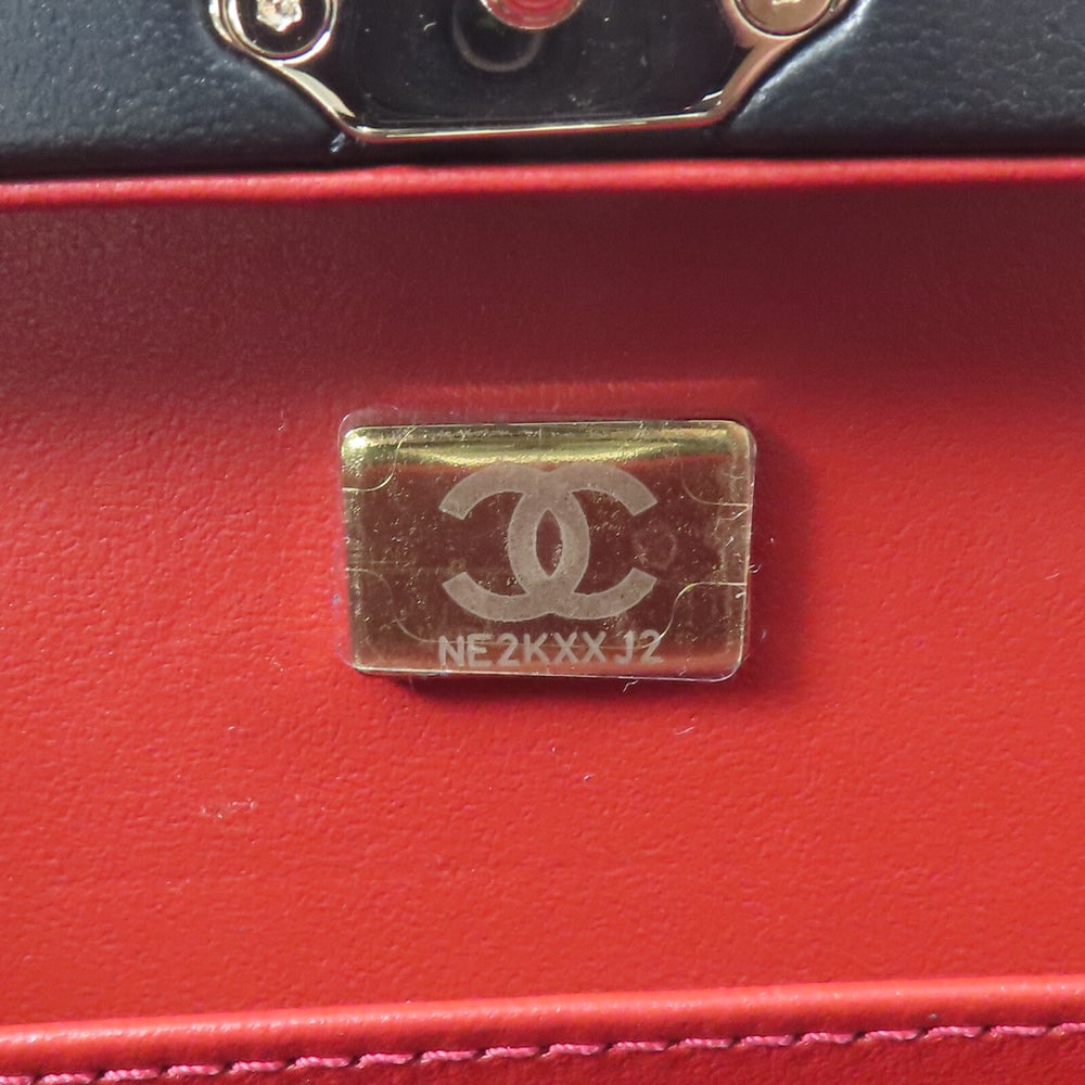 Chanel Small Box Chain Bag Black - 7