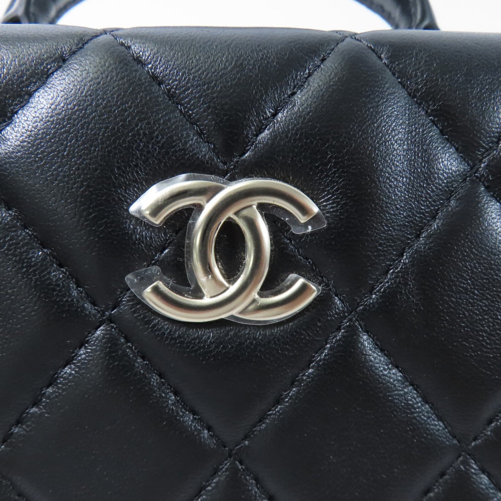 Chanel Small Box Chain Bag Black - 8
