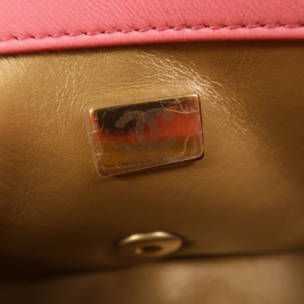 Chanel Classic 20 Pink - 7