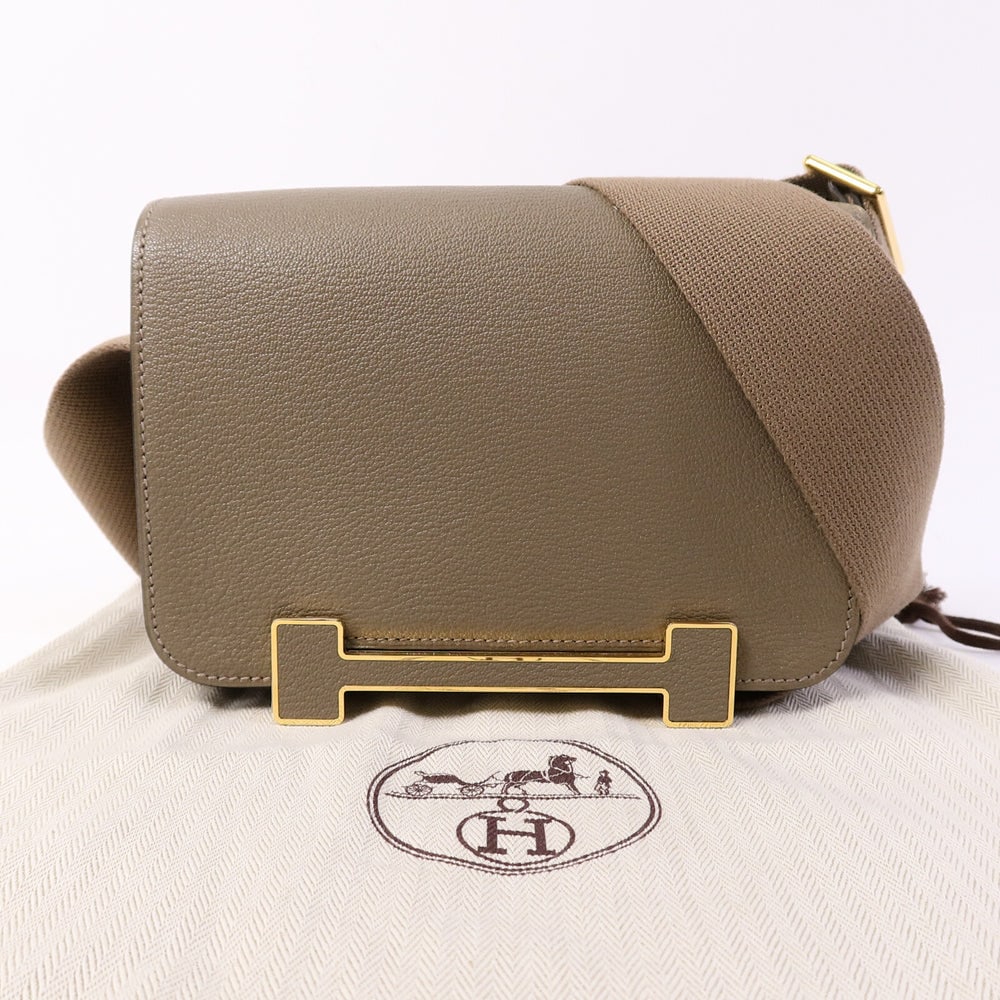 Hermes Geta Etoupe - 10