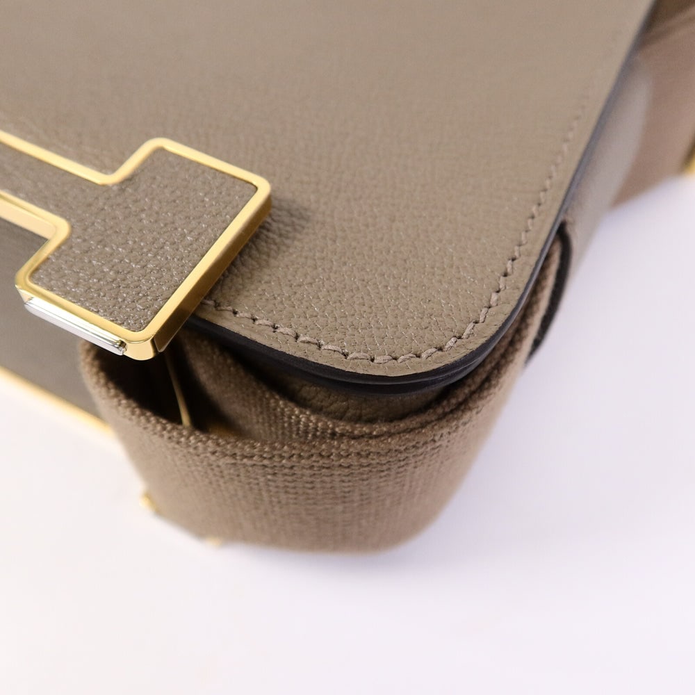 Hermes Geta Etoupe - 11