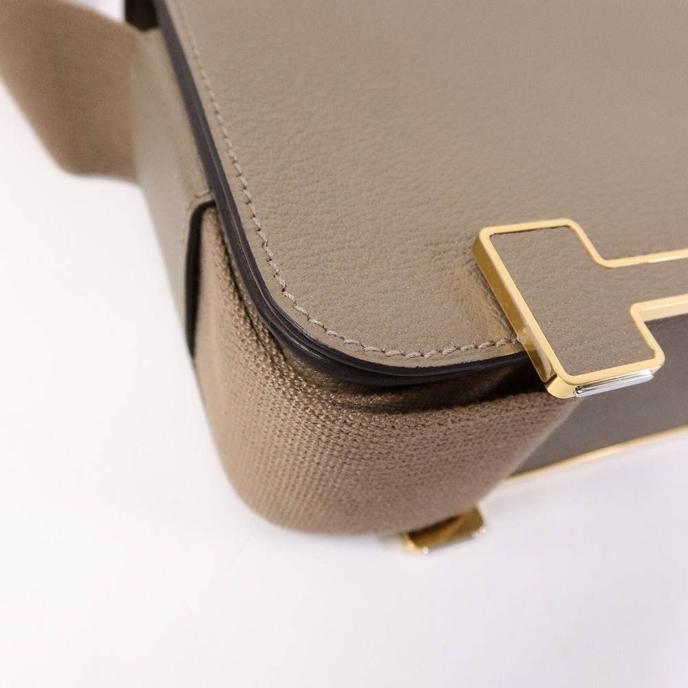 Hermes Geta Etoupe - 12