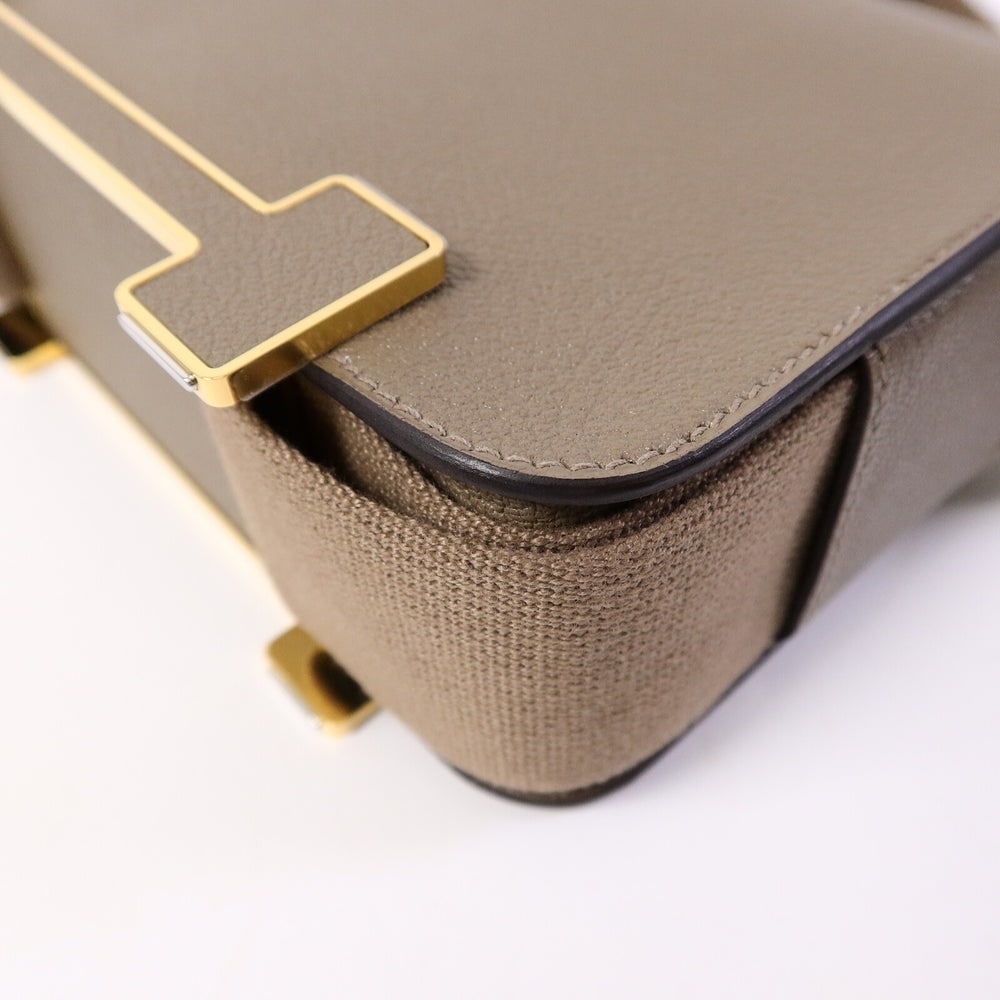 Hermes Geta Etoupe - 13