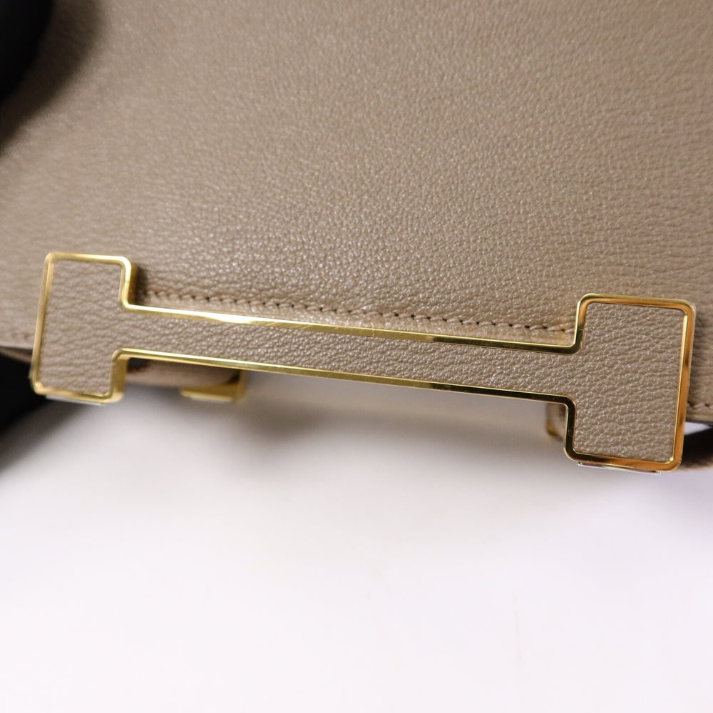 Hermes Geta Etoupe - 7