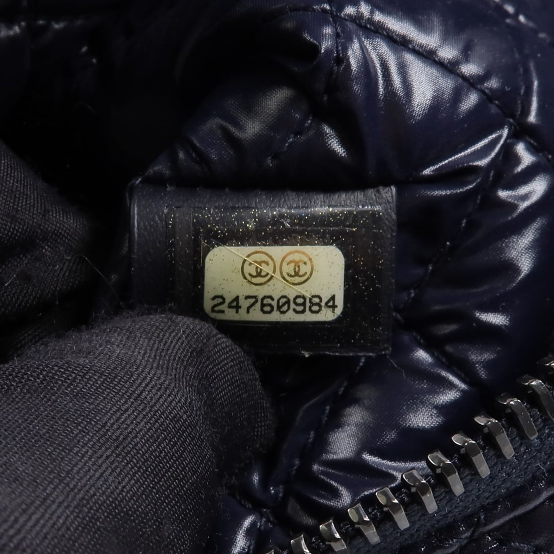 Chanel Coco Cocoon Nylon Pouch - 15