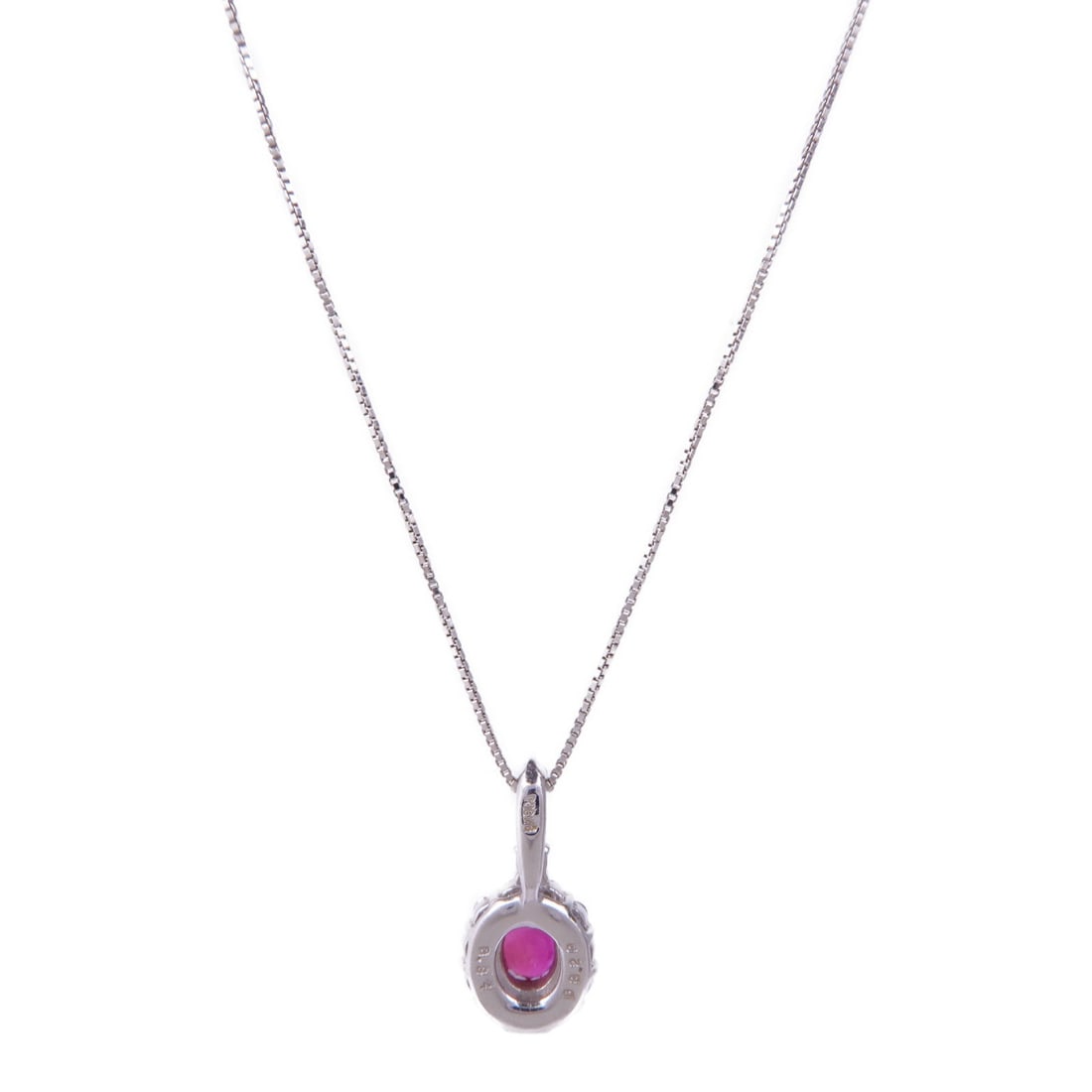 Ruby Diamond Necklace 18K White Gold - 2
