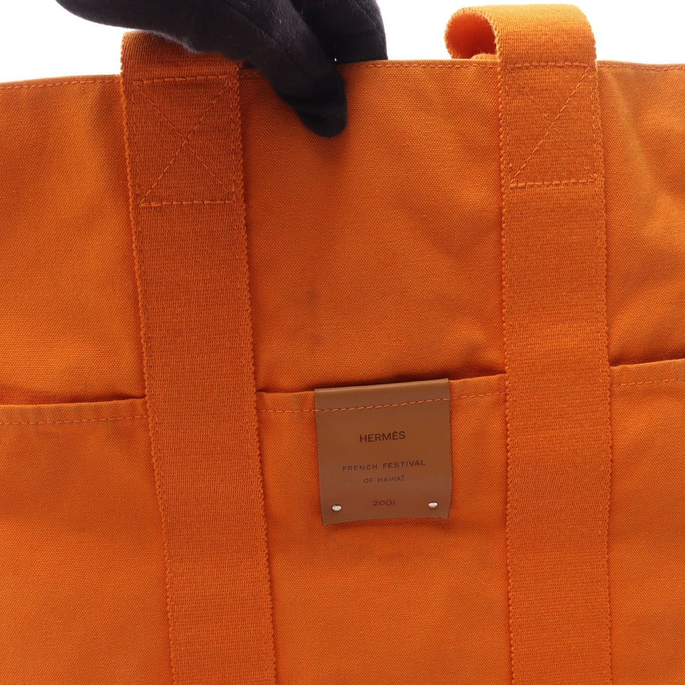 Hermes Fool Toe Kabas Orange - 11