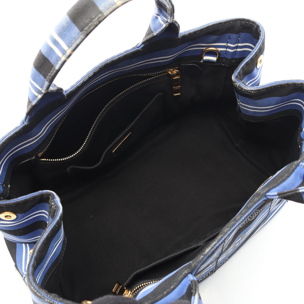 Prada Canapa Striped 2Way - 3