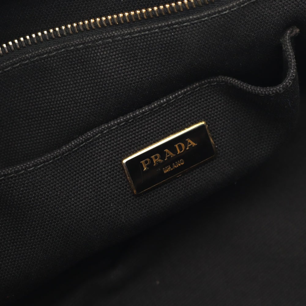 Prada Canapa Striped 2Way - 4