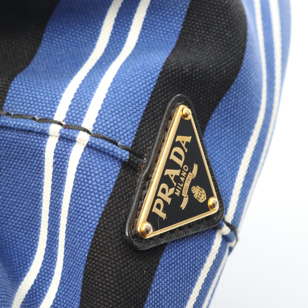 Prada Canapa Striped 2Way - 5