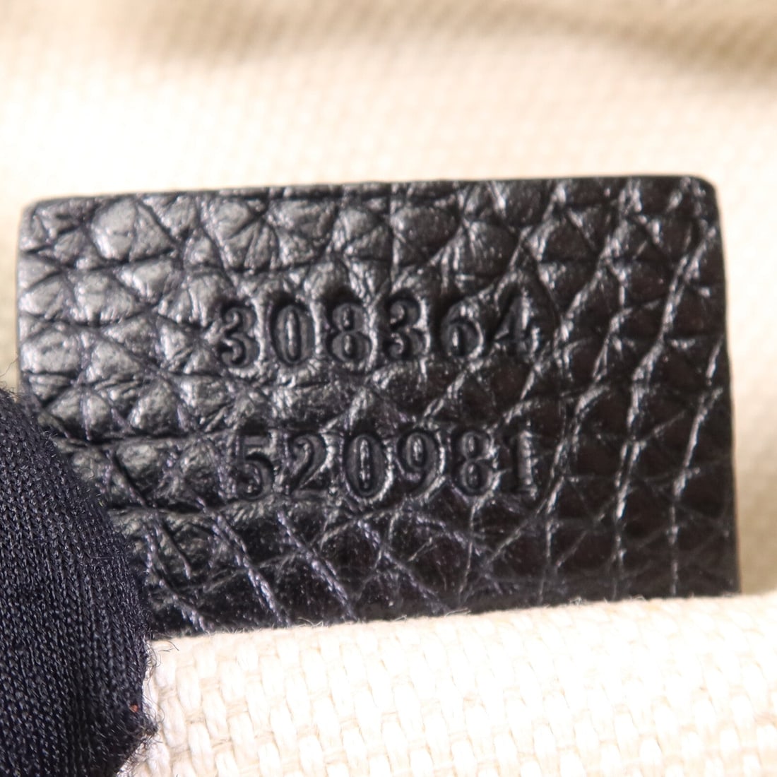 Gucci Soho Disco Black - 7