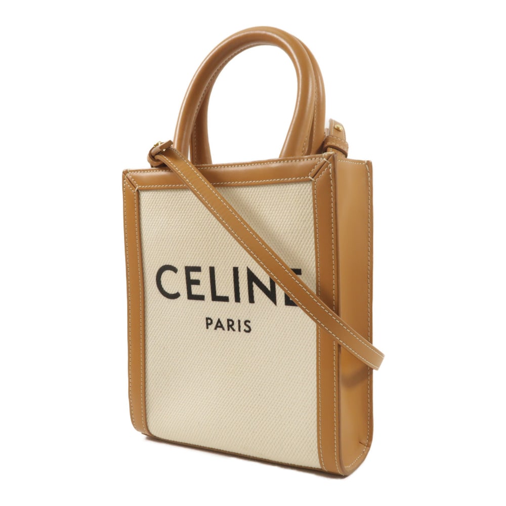 Celine Mini Vertical Cabas Brown - 3