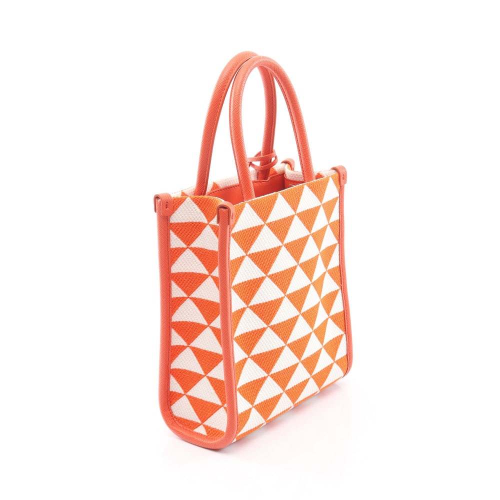 Prada Triangle Jacquard Mini 2Way - 2