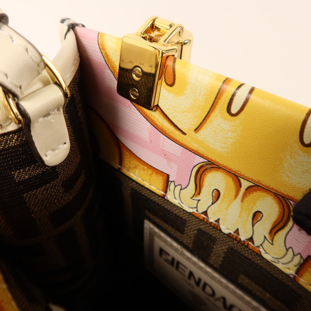 Fendi Sunshine Mini 2Way Bag - 15