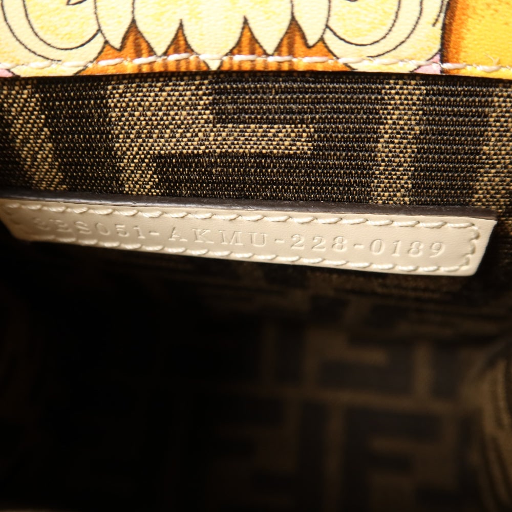 Fendi Sunshine Mini 2Way Bag - 7
