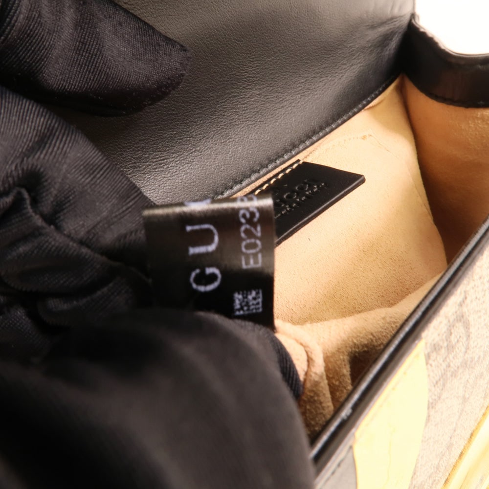 Gucci Padlock Chain Black - 11