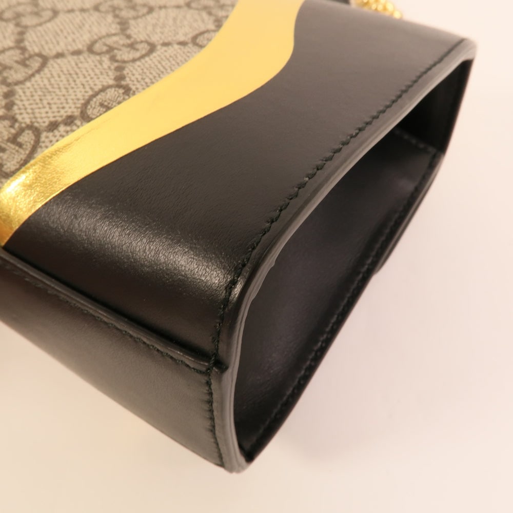 Gucci Padlock Chain Black - 15