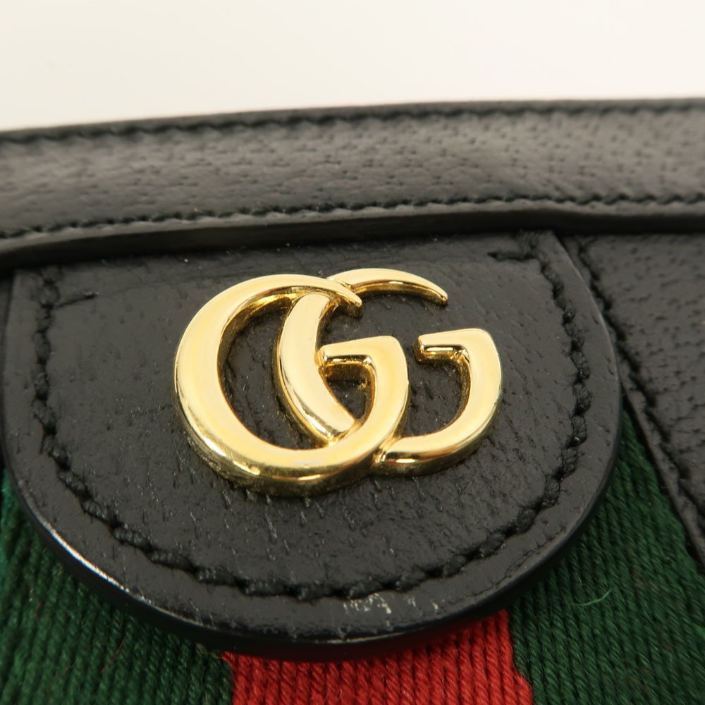 Gucci Ophidia Chain Black - 10