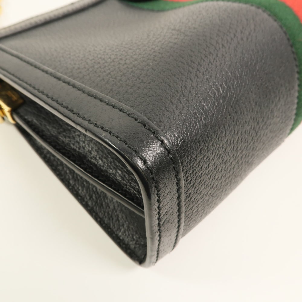 Gucci Ophidia Chain Black - 12