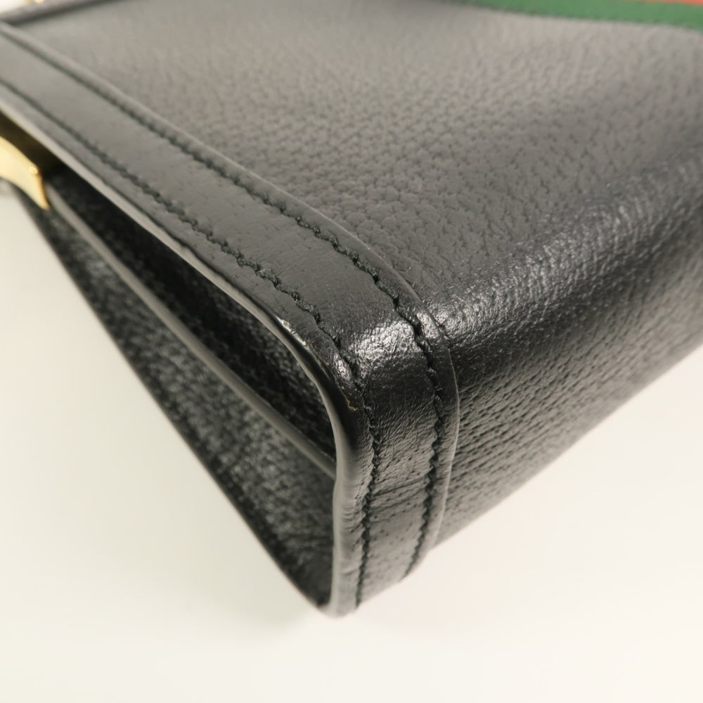 Gucci Ophidia Chain Black - 14