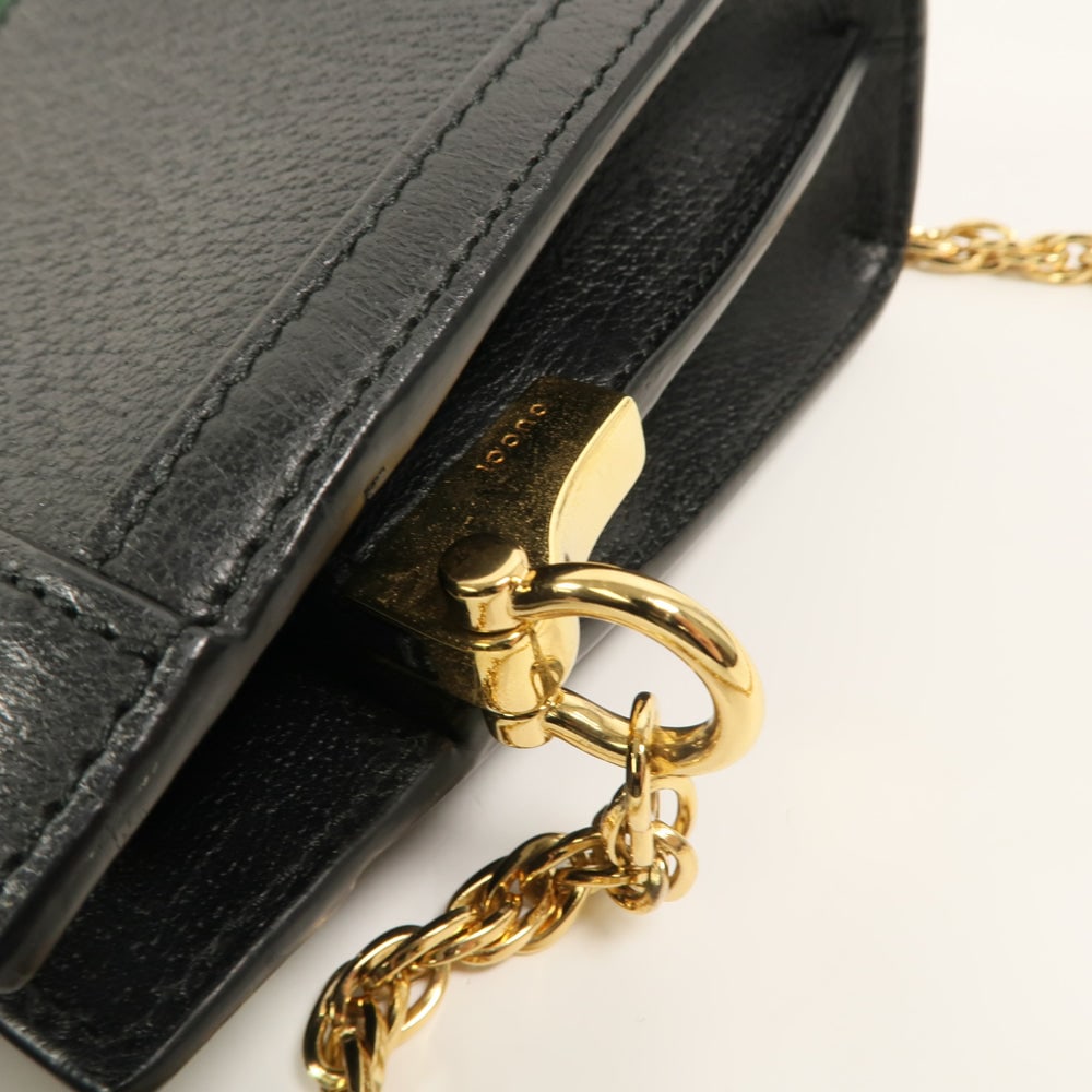 Gucci Ophidia Chain Black - 15
