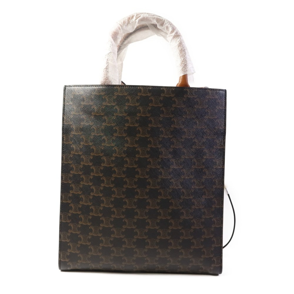 Celine Triomphe Cabas 2-Way Brown - 2