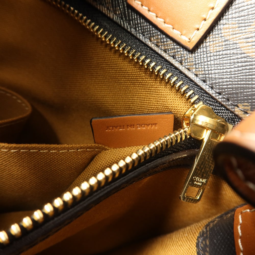 Celine Triomphe Cabas 2-Way Brown - 7