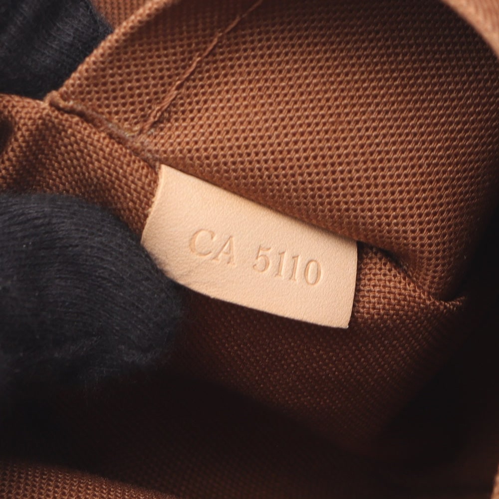LV Odeon PM Brown - 5