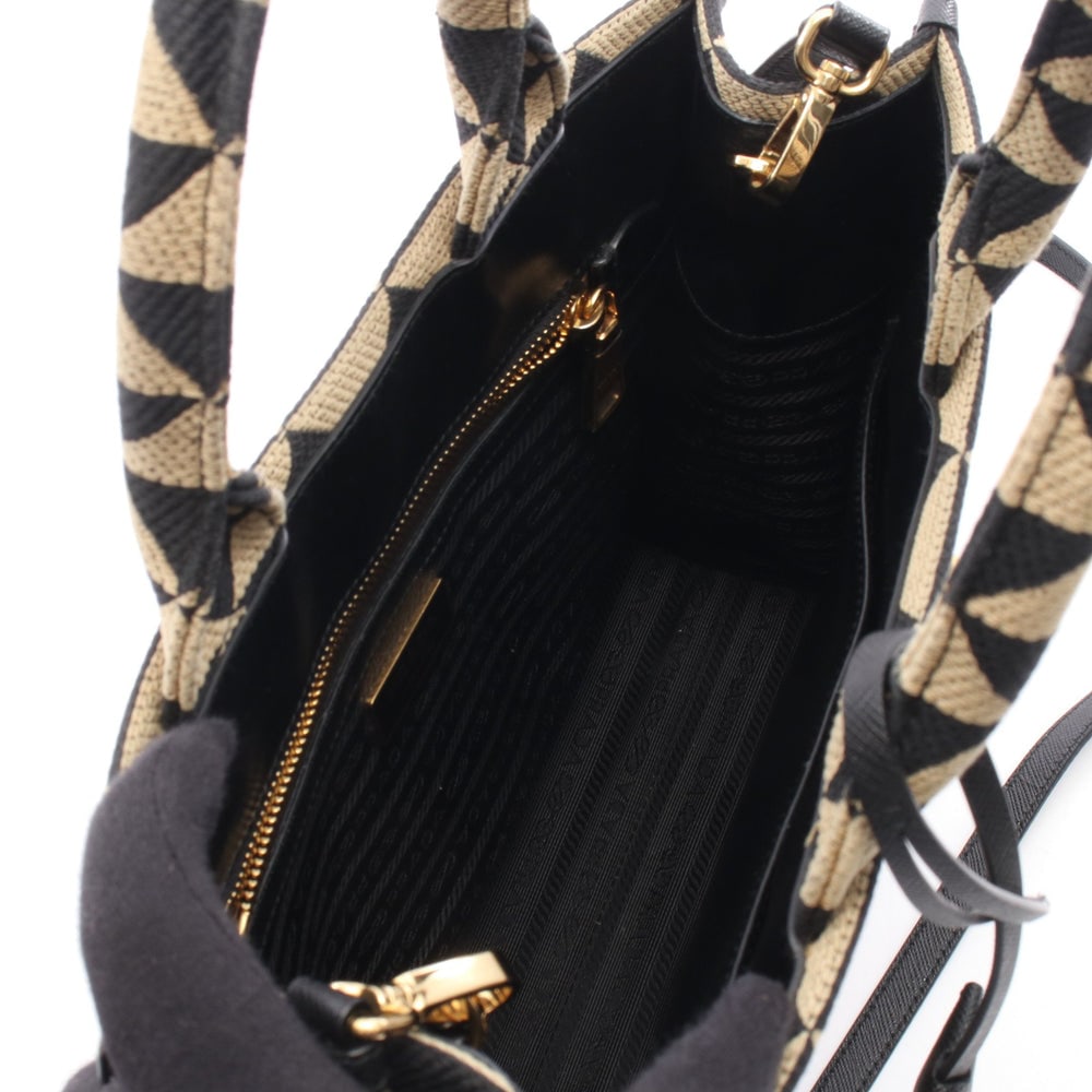 Prada Symbol Small 2-Way Beige - 3