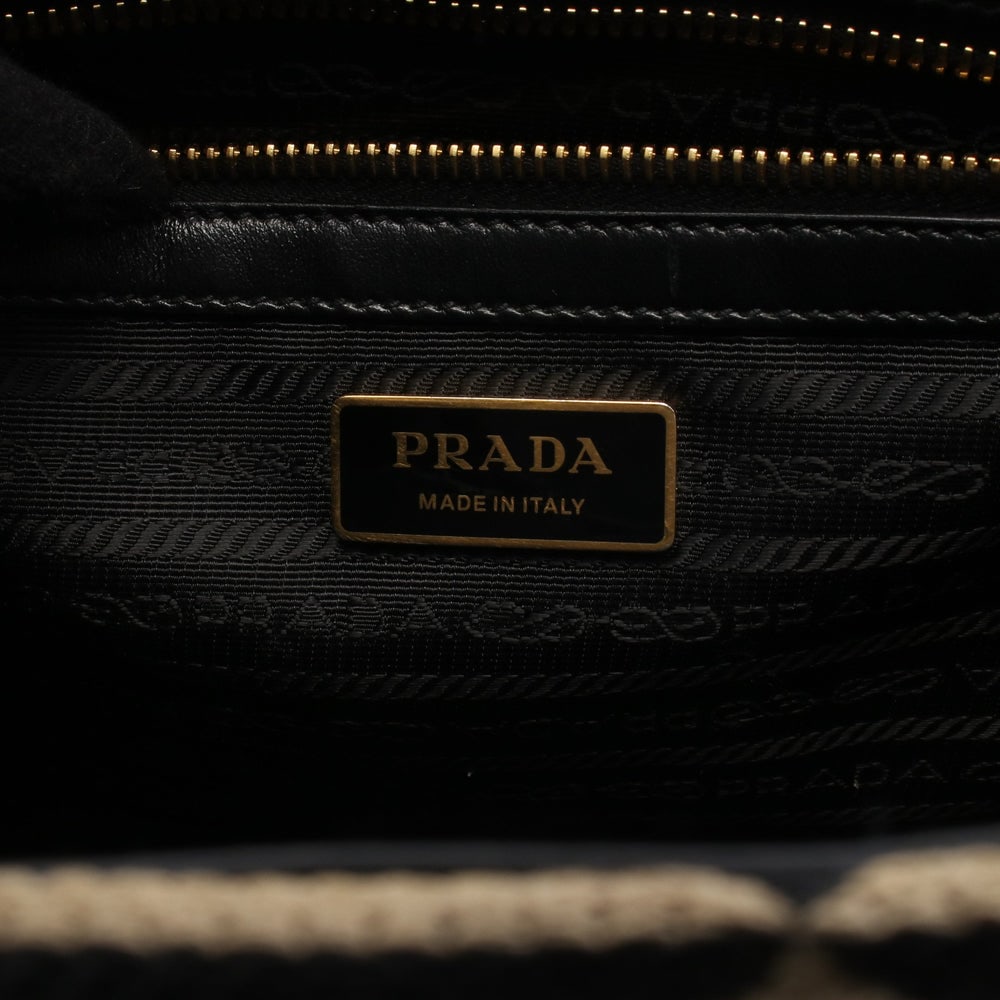 Prada Symbol Small 2-Way Beige - 4