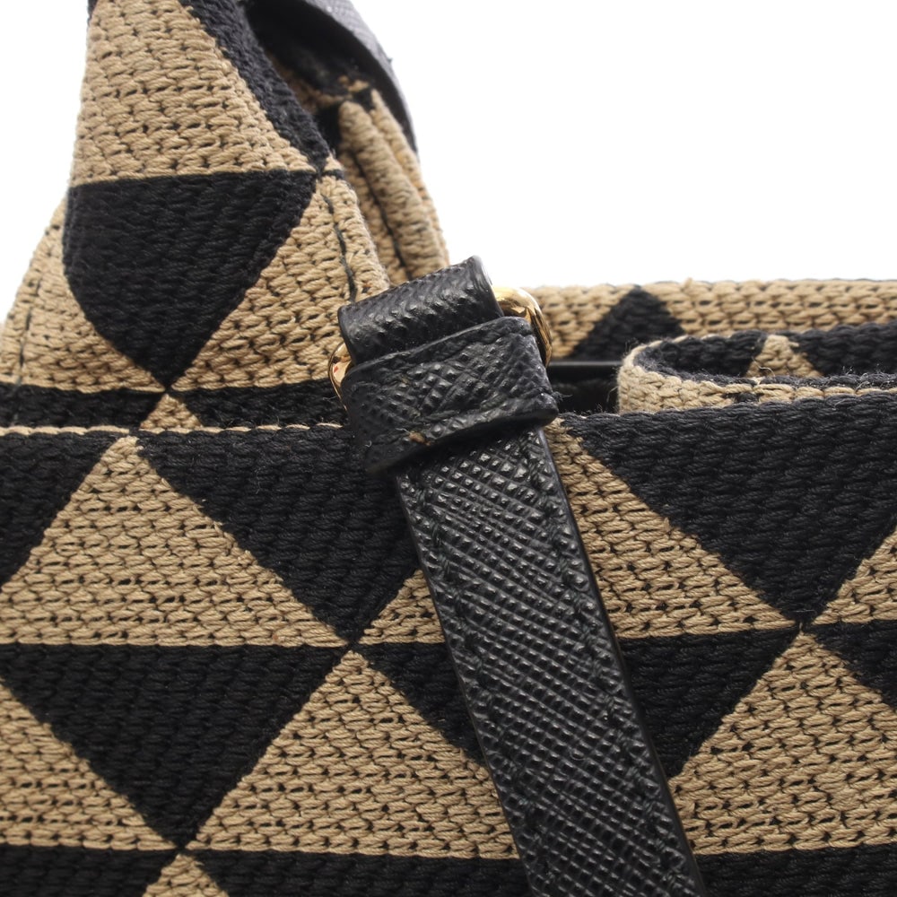 Prada Symbol Small 2-Way Beige - 6