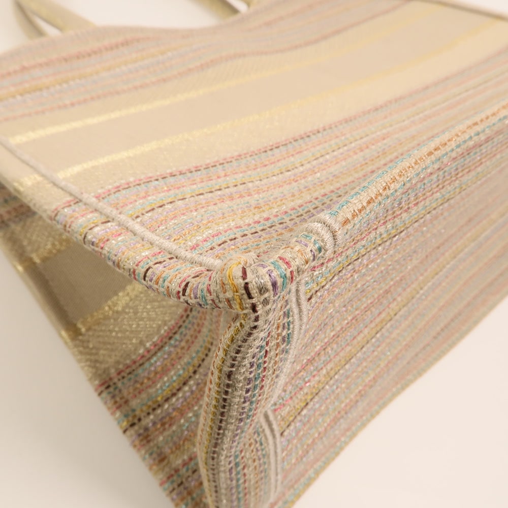 Dior Book Tote Medium Beige - 15