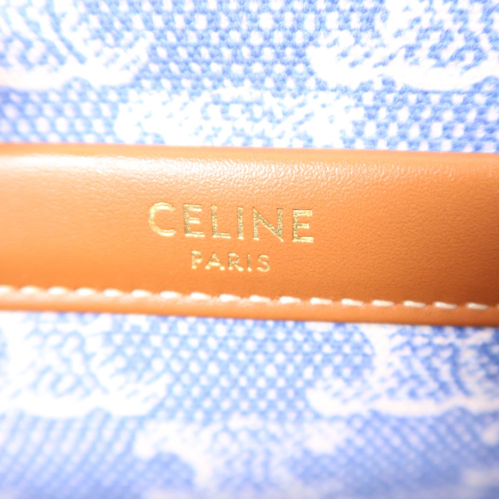 Celine Small Cabas Thais Blue - 6