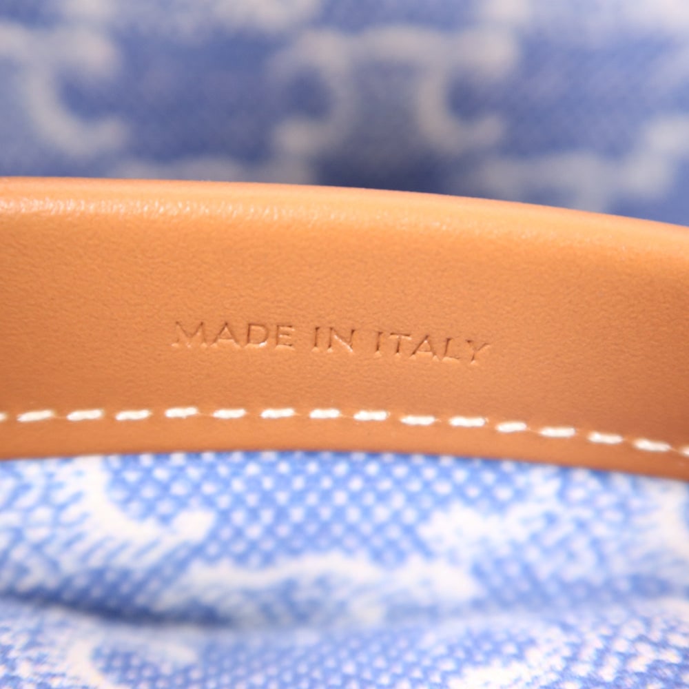 Celine Small Cabas Thais Blue - 7