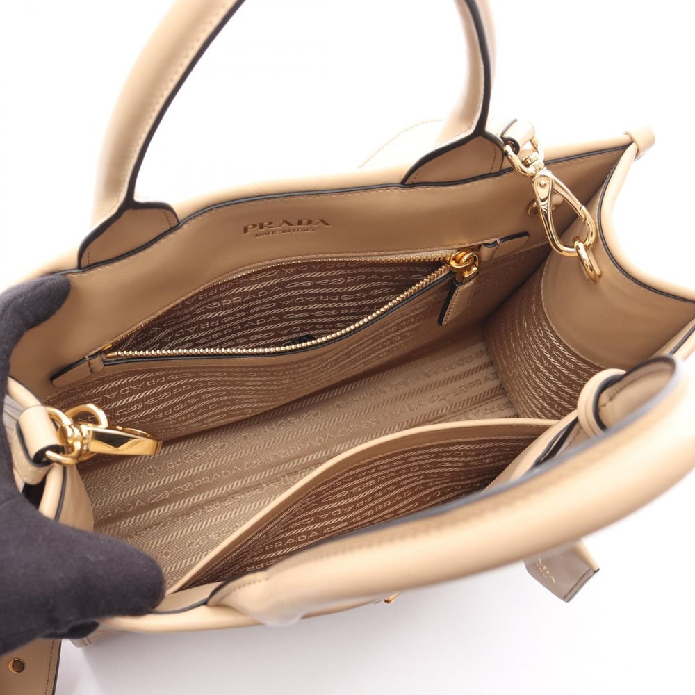 Prada Symbol Topstitching Beige - 3