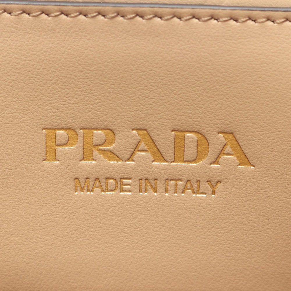 Prada Symbol Topstitching Beige - 4