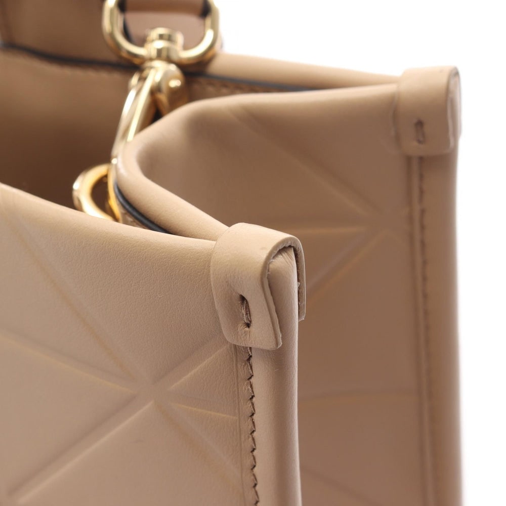Prada Symbol Topstitching Beige - 5