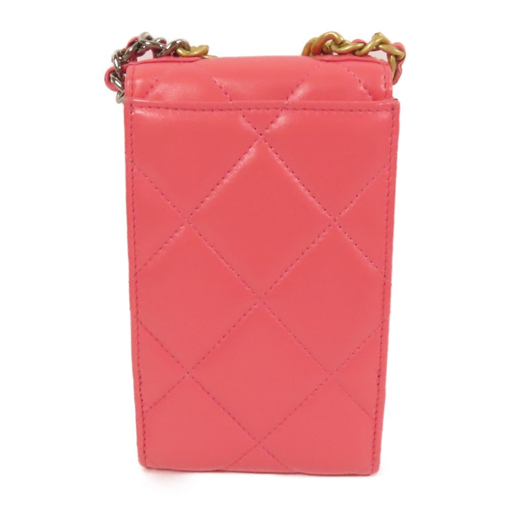 Chanel Chain Shoulder Bag - 2