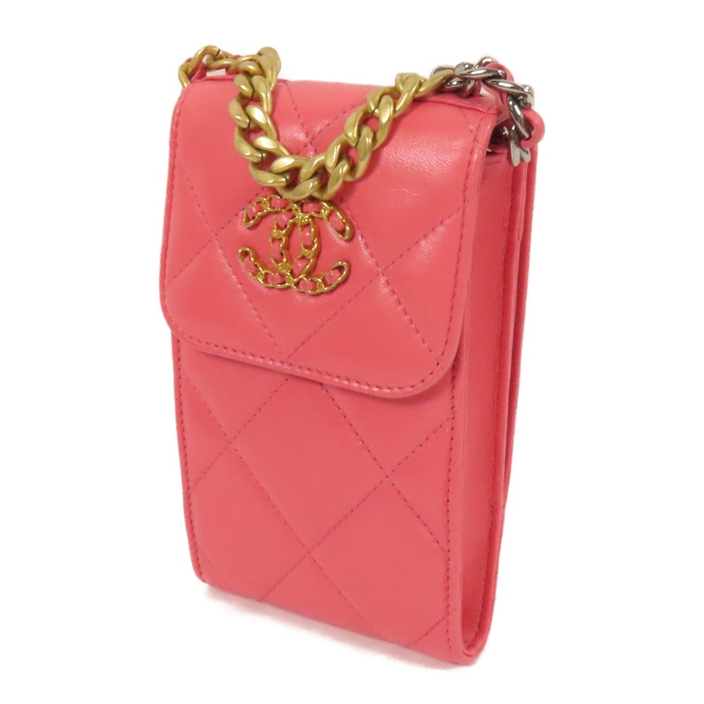 Chanel Chain Shoulder Bag - 3