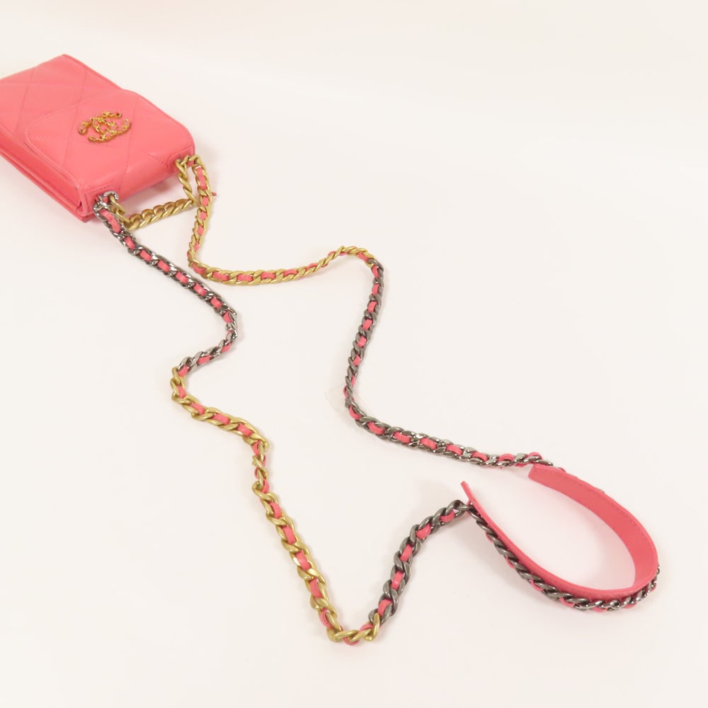 Chanel Chain Shoulder Bag - 5
