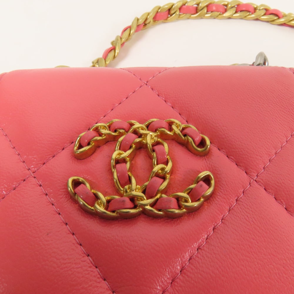 Chanel Chain Shoulder Bag - 7