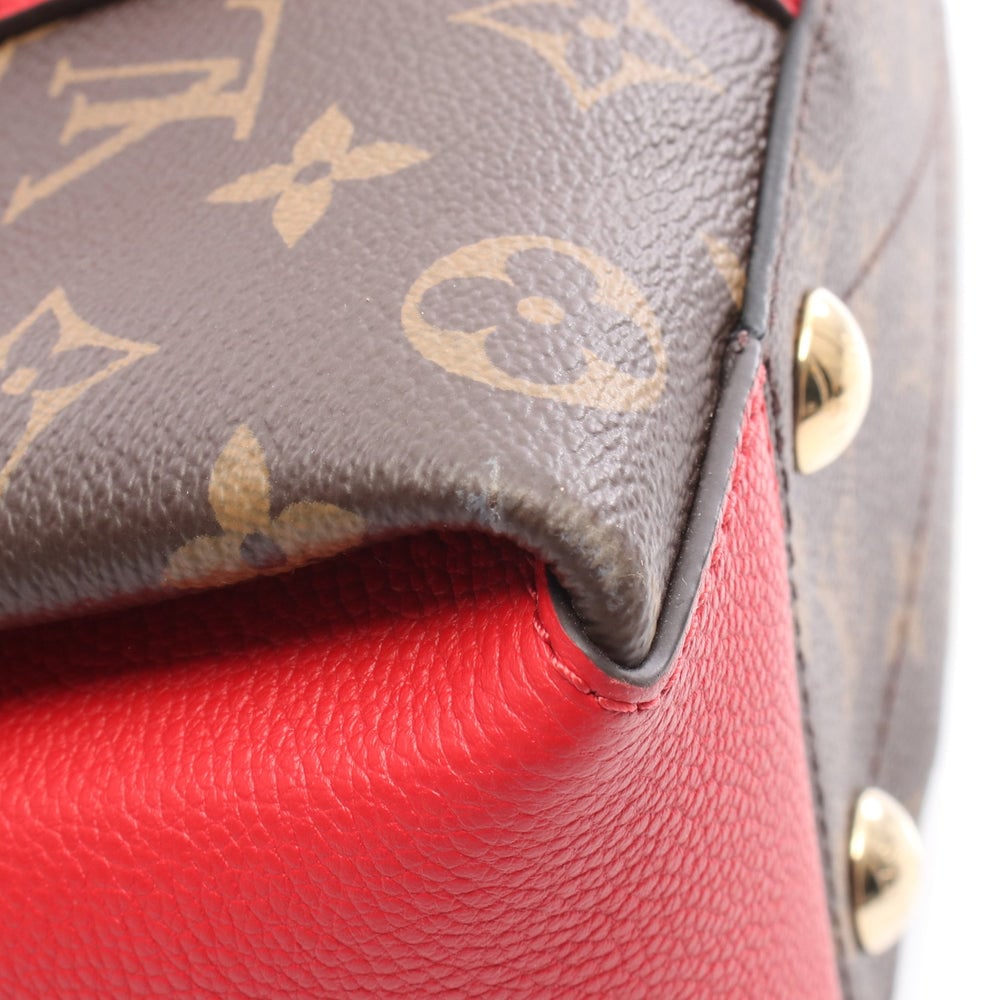 Louis Vuitton Soufflot NV BB - 6