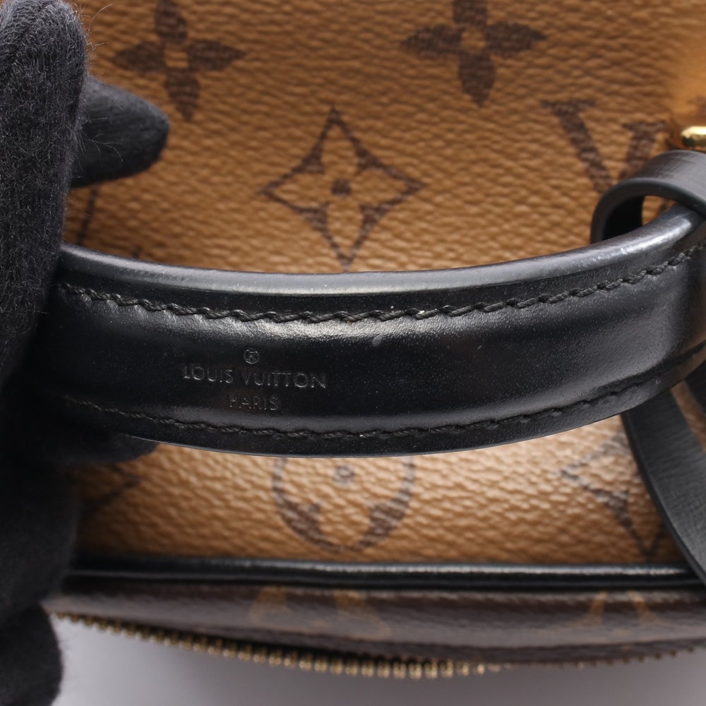 Louis Vuitton Vanity NV PM - 5