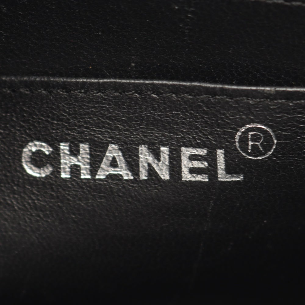 Chanel Matelasse Handbag - 4