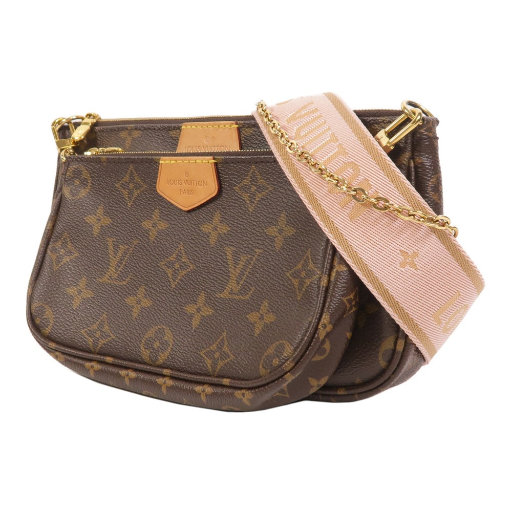 Louis Vuitton Multi Pochette Accessoires - 3