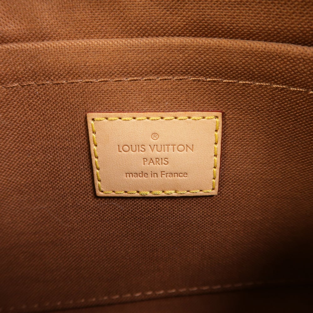Louis Vuitton Multi Pochette Accessoires - 7