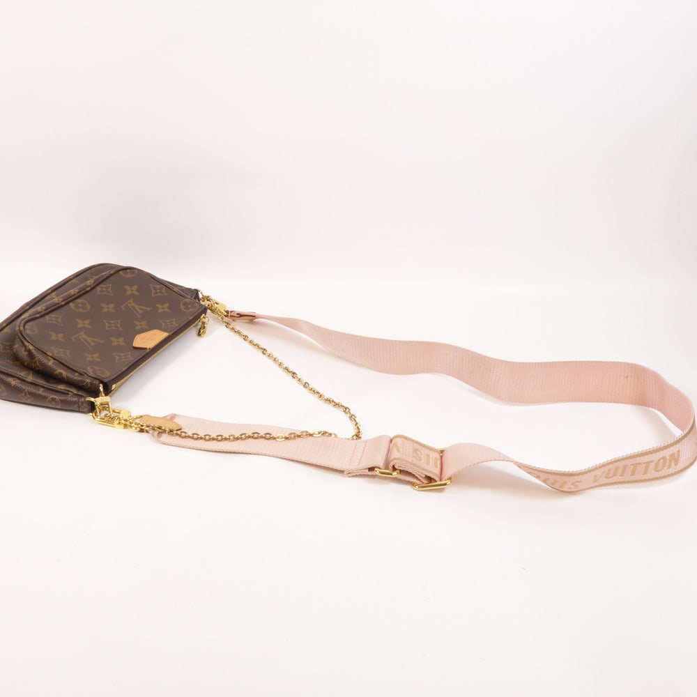 Louis Vuitton Multi Pochette Accessoires - 8