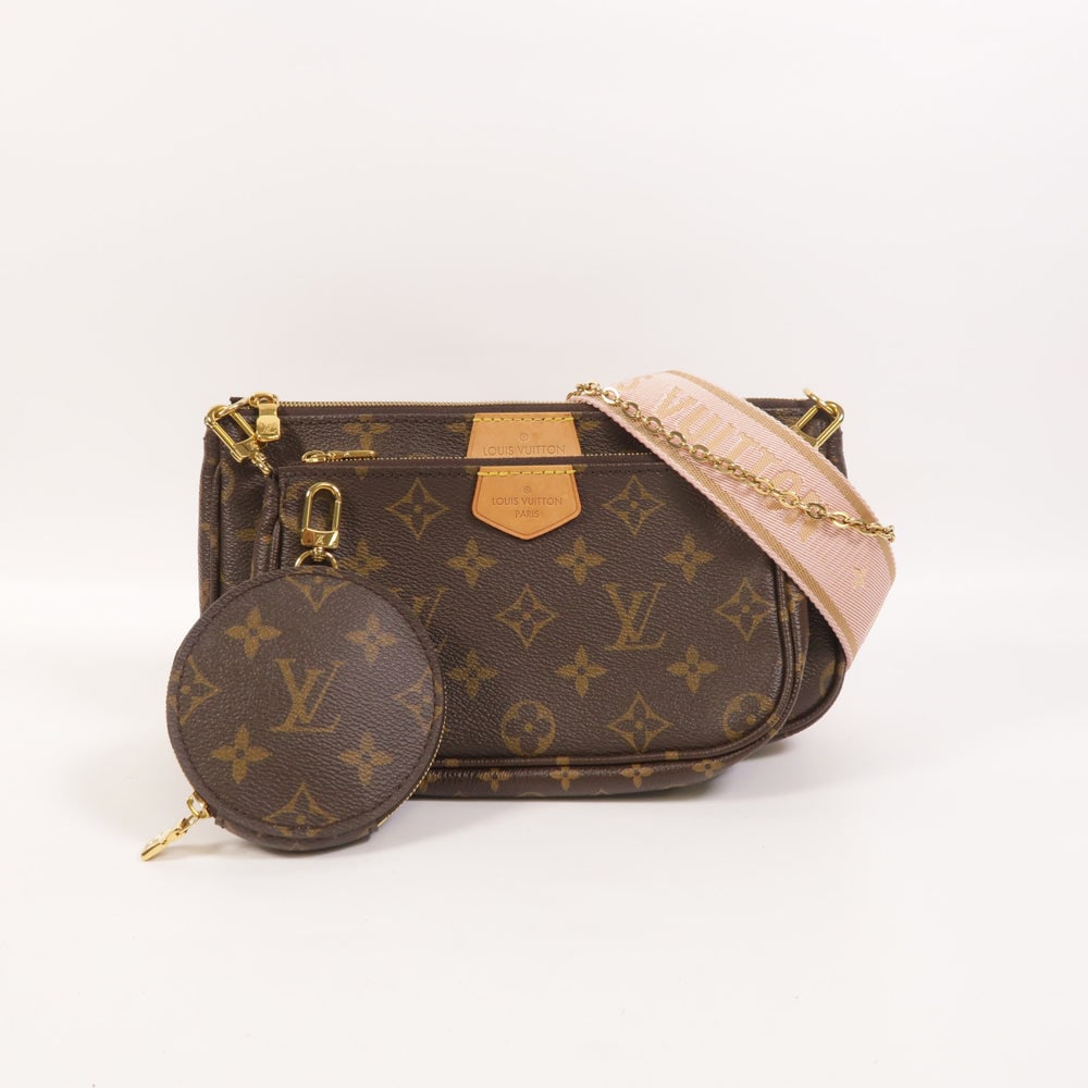 Louis Vuitton Multi Pochette Accessoires - 9