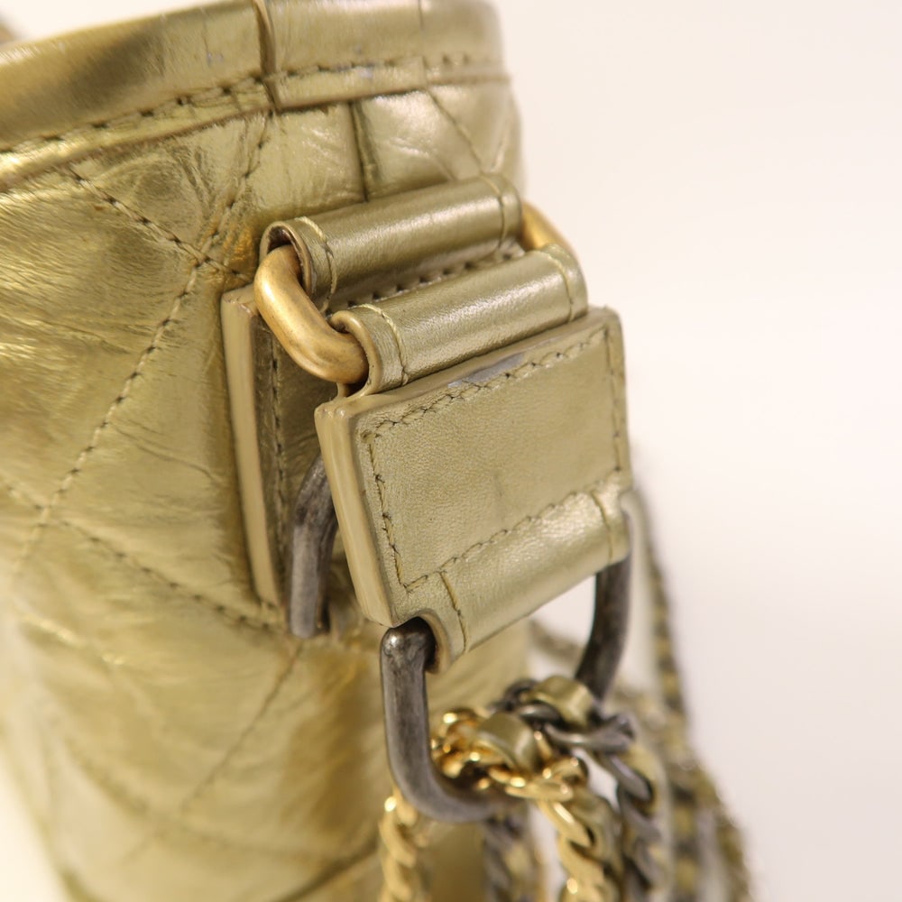 Chanel Gabrielle Small Chain Bag - 14